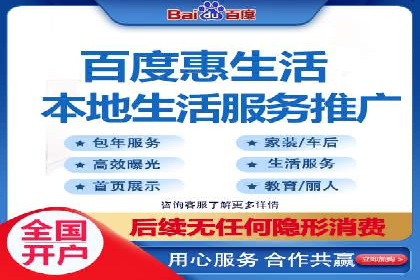精准投放的秘诀：信息流优化师如何进行用户画像分析